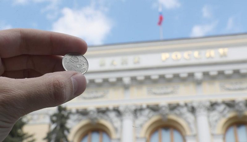 В России перестали чеканить монеты достоинством ниже рубля