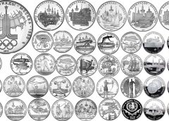 Памятные советские монеты из серебра (1977-1991)