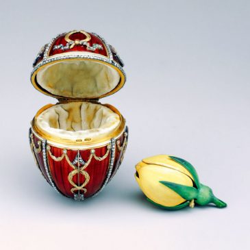1895 год - пасхальное яйцо «Бутон розы»
