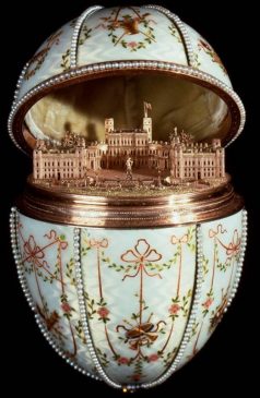 1901 год - яйцо пасхальное Гатчинский дворец