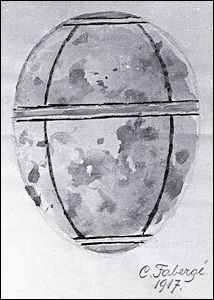 1917 год - императорское яйцо «Берёзовое» 