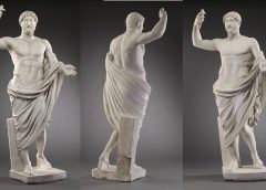 Мраморная статуя римского императора Адриана, II век н. э.