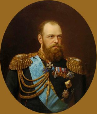 Российский император Александр III (1845-1894)