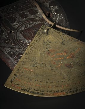 Средневековая астролябия, вероятно Южная Франция, 1291-1310