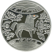 Монета номиналом 5 гривен 2014 года "Год Коня" ("Рік Коня")