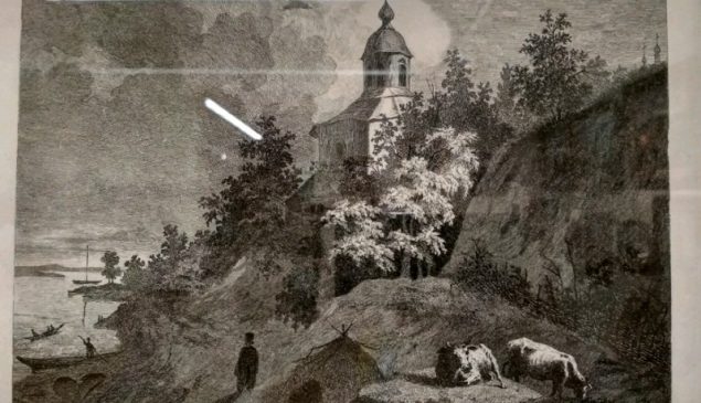 "Видубицький монастир у Києві", 1844, офорт Тараса Шевченко