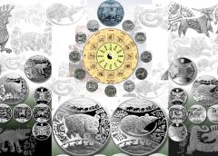 серия монет Восточный календарь