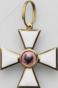 Крест IV степени ордена святого Георгия для нехристиан
