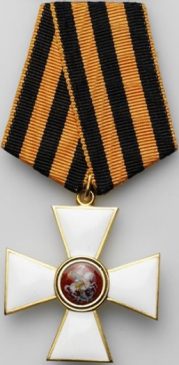 Орден Святого Георгия IV степени. 1992 год. Санкт-Петербургский монетный двор. Высота 40 мм, ширина 40 мм