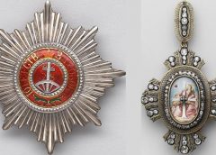 Орден Святой Великомученицы Екатерины (орден Освобождения)