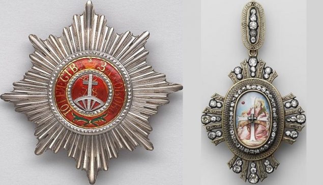 Орден Святой Великомученицы Екатерины (орден Освобождения)