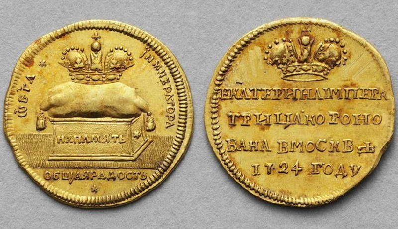 Золотой жетон в память коронации императрицы Екатерины I, 1724 год