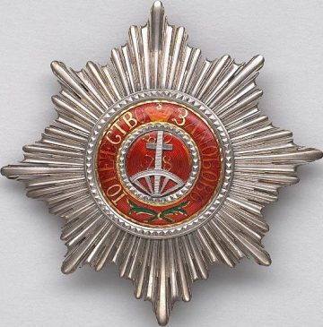Звезда ордена Святой Екатерины. Санкт-Петербург, XVIII век