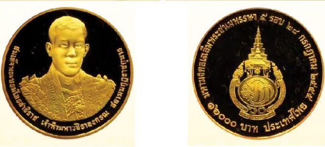 Монета 2019 года по случаю коронации короля таиланда Рамы X. Вес - 20 г Au999, диаметр - 26 мм. Тираж — 50 000 штук.
