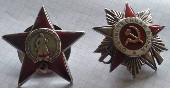 комплект наград полного кавалера ордена Славы Рыженко Григория Ивановича