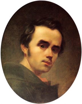 Автопортрет Тараса Шевченка, 1840 год