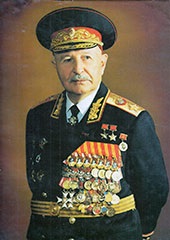 Маршал Советского Союза Иван Баграмян