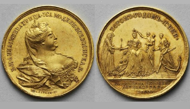 Золотая медаль в память коронации императрицы Анны Иоанновны