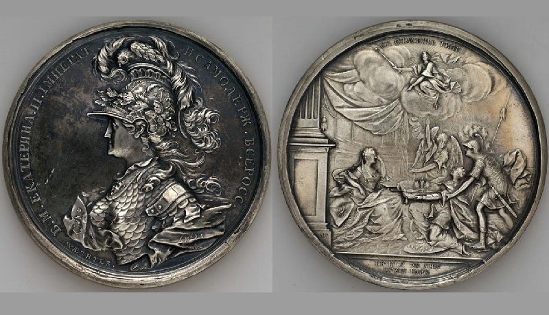 Серебряная медаль в память коронации императрицы Екатерины II, 1767 год