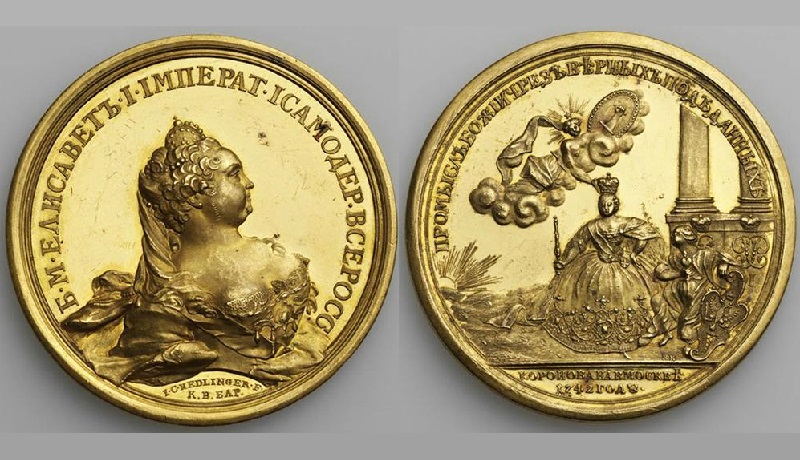 Золотая медаль в память коронации императрицы Елизаветы Петровны, 1742 год