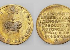 Золотой жетон в память коронации Елизаветы Петровны, 1742 год