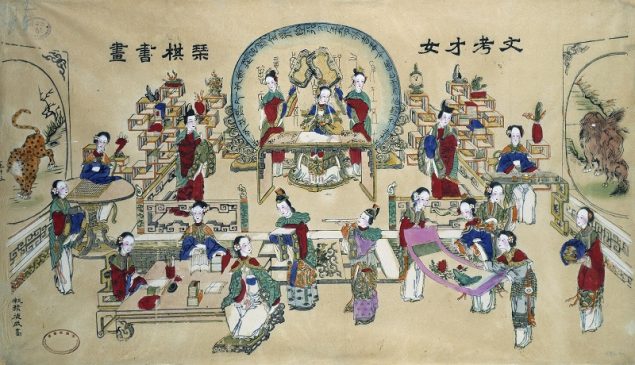 Экзамен талантливых женщин по игре на цине и в шахматы, по каллиграфии и живописи. Китай, конец XIX - начало XX вв.