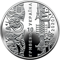 НБУ выпустил памятную монету "Ігри XXXII Олімпіади" в серебре номиналом 10 гривен