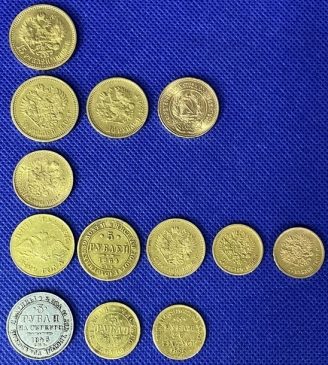 Полная коллекция Династии Романовых - 13 монет